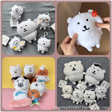 ����Nagano����ϵ���ܱ������e�Mʳ؝�ԺȲ�ԝh��ë�qС����[��