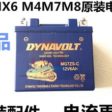 T4 T6 M2 M3 M4 MX6 M7 ����250ԽҰĦ��܇�ƿ �ͪ{��S�o��늳�