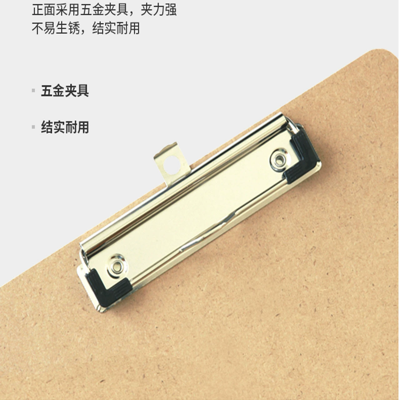 得力 Folder writing, wooden stationery for elementary school students, writing board