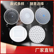 ɏ���^������ϴ󻨞��ԄӺ�ɫ���P�����픇����w��ԡ���A��