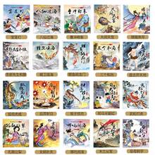 �Ї��Ŵ���Ԓ����ͯ�L����ƴ��3-6�q����һ�꼉�׃��@���а�