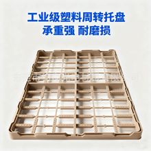 ��Ʒ���ϼ��ӹ�ע��ģ�߼ӹ��F�����⚤���D�P�����͸ߜؽzӡ���P