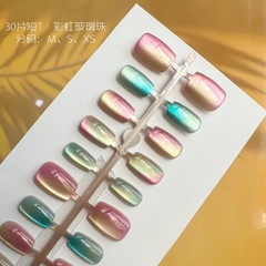 30片手工穿戴美甲彩虹玻璃珠小紅書百搭顯白美甲貼片