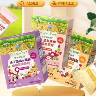 ���ɹ�����20g���Ⱥ�4��������������ܹ����ܶ�