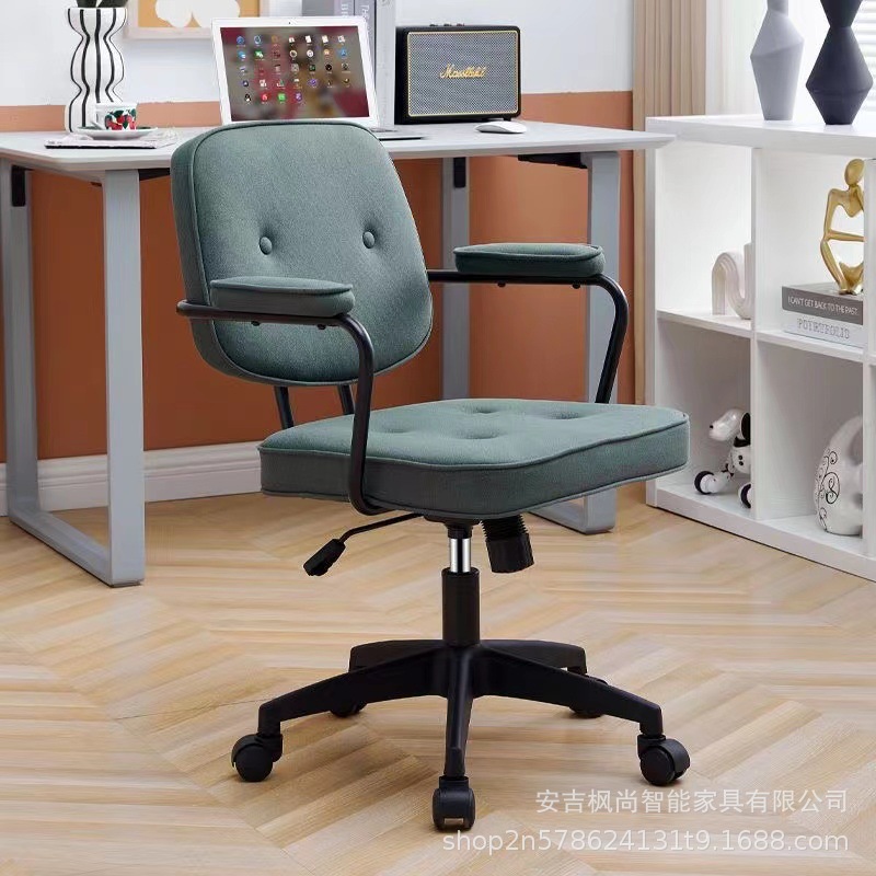 Moda Silla de computadora de lujo Silla de conferencia silla de oficina en casa estudio respaldo aprendizaje elevación silla giratoria estrictamente seleccionado decoración del hogar