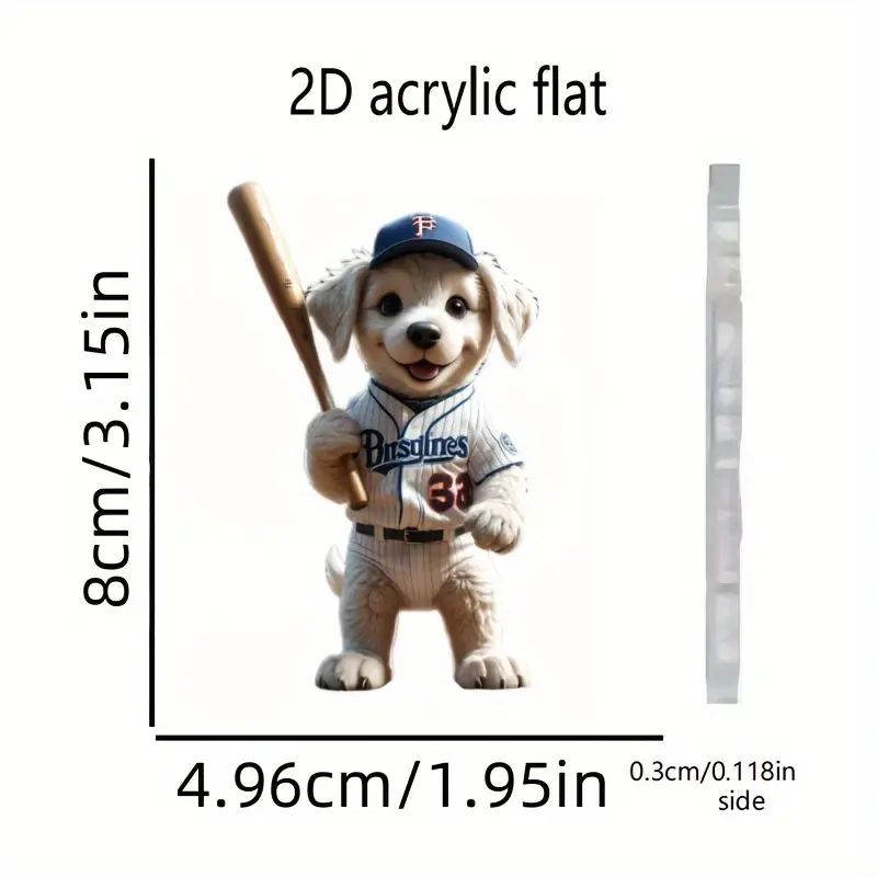 Creativo y lindo perrito de béisbol acrílico nuevo colgante plano transfronterizo nuevo colgante de automóvil colgante mochila