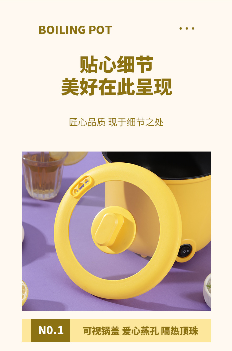 松山电煮锅详情页_19.jpg