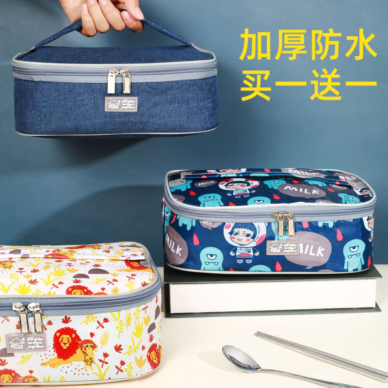 Lunch Box Insulation Bag Aluminum Foil Thickeneded Handbag Primary School Kidsren's Hand Lunch Bag with Rice Lunch Bag Rice Pocket
