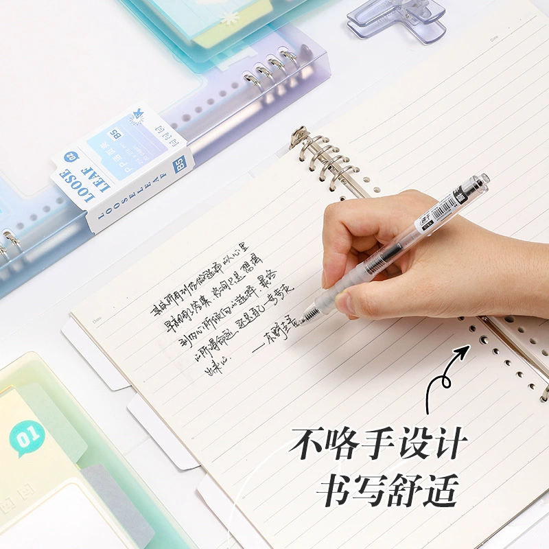 Removable Loose-Leaf Notebook, A5/B5 Manjushahua, PP Cover, Spiral Ring, Elementary Students