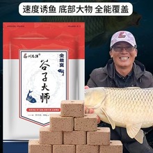 ־ ȫܸC800g a~~DDϴCKD