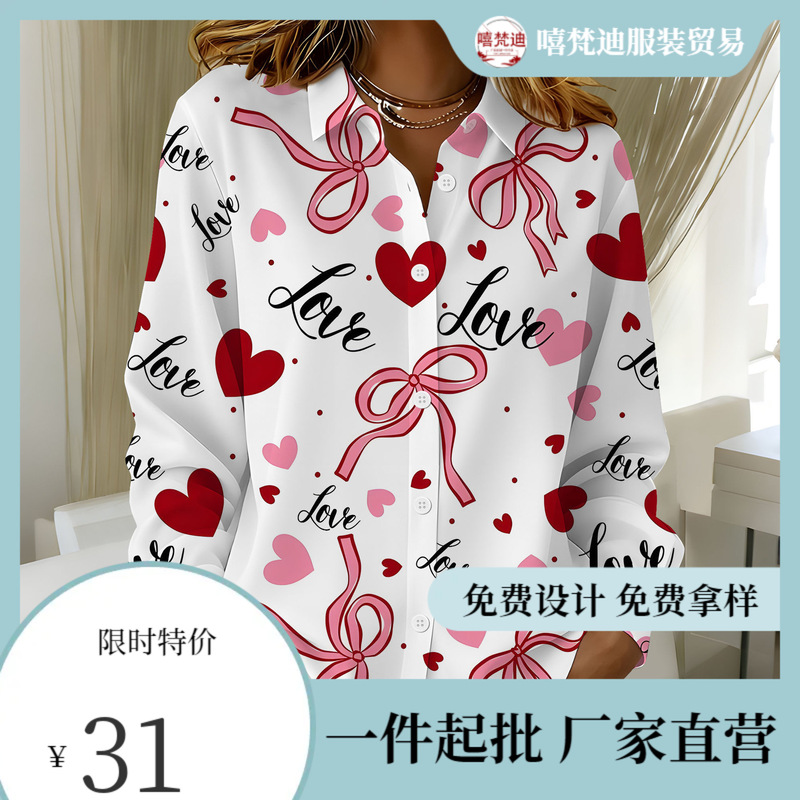New Cross-Border 3D Digital Printing Romantic Valentine's Day Flamingo Atmosphere Spring and Autumn Women's Long-Sleeved Shirt Top New Cross-Border 3D Digital Printing Romantic Valentine's Day Flamingo Atmosphere Spring and Autumn Women's Long-Sleeved Shirt Top
