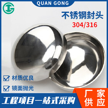 304/316���P䓙E�A���^�l�����R�撁�⺸�ӹ�ñ���^���I���^