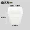 Thickened square basin 5 square White