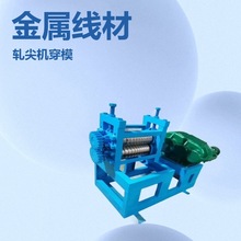 ��ɫ���پ��ļӹ� 䓽�^�C ܈��C 1-8/3-12����C ܈�^��ģ�C