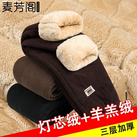 中老年休闲套装;中老年外套;中老年棉服