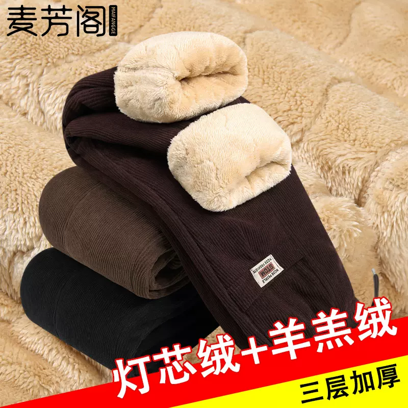 中老年人女裤灯芯绒冬季棉裤妈妈裤子加绒加厚奶奶裤羊羔绒保暖裤