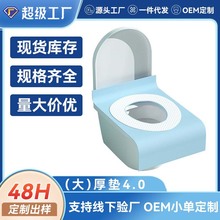 ���ȫ���wһ�����RͰ�|�Ӵ������b�����|�����îa�D����|