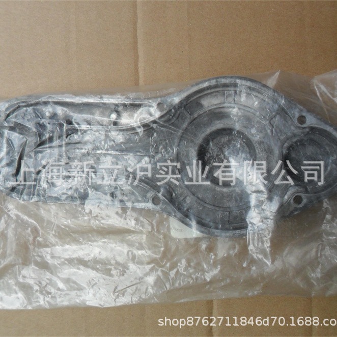 适配ECHO爱可日本共立HC-30ES单刃绿篱机齿轮箱底盖齿轮箱底壳