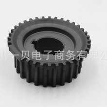 13521-16050 5A