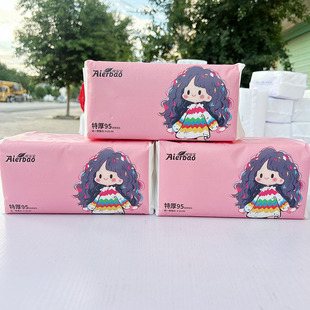 Oversized bag! 300G Extractable Thickened Disposable Face Wash Towel Travel Wear Durable Dry and Wet