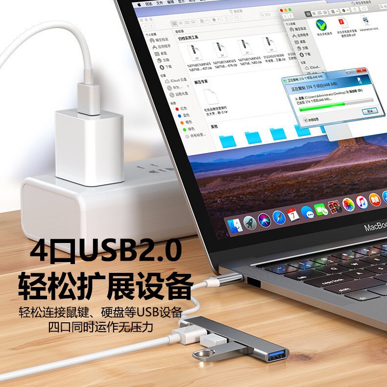 USB ハブ エクステンダー フォーインワン ハブ typec 1 対 4 ドッキング ステーション外部コンピュータ携帯電話コンバータ|undefined