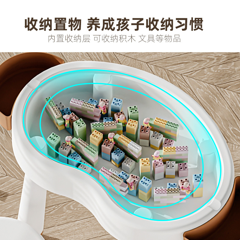 積み木の子供の机の椅子の背もたれのプラスチックは幼稚園の腰掛けを厚くして勉強します。|undefined