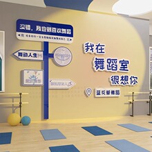 �赸���Ҳ���װ�λ���ѵ�����༶�Ļ���ѧ����ʽ�з�Χ�赸������