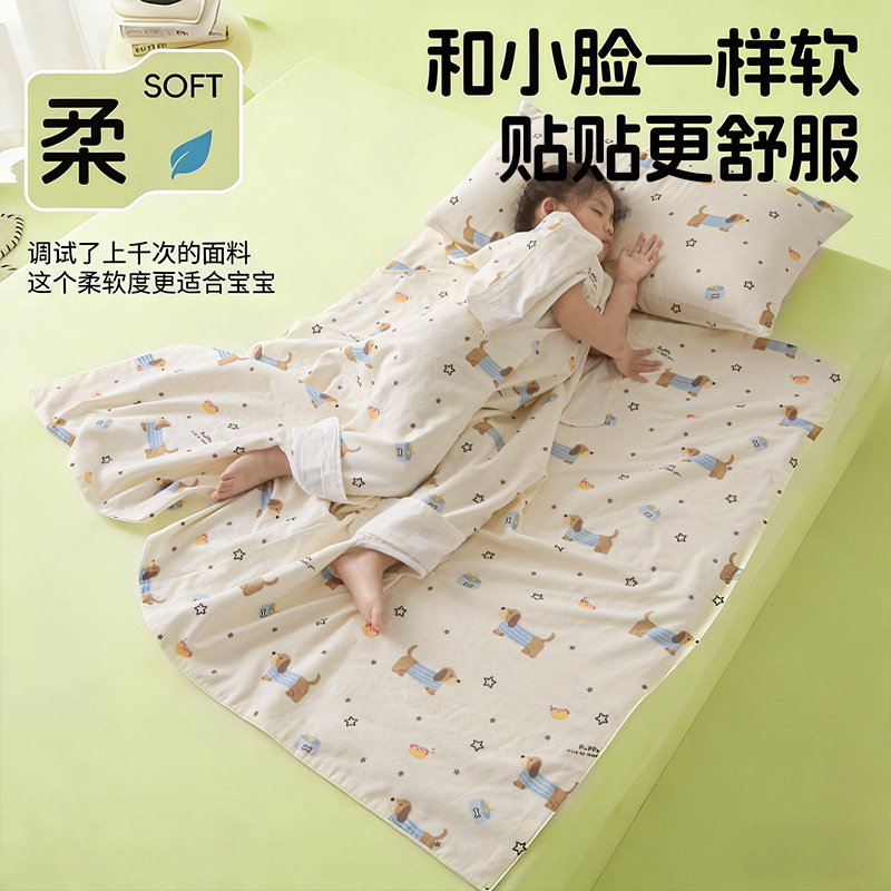 Edredón anti-patada de algodón de clase A, edredón fresco de verano de algodón de cuatro capas, saco de dormir para niños, edredón de aire acondicionado de verano, edredón de vientre para bebés