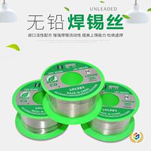 �ο羳/100g�o�U���a�z����о�a��0.5 0.6 0.8mm99.3%cu0