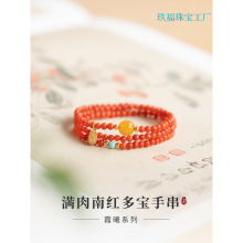 �ϼt��Ȧ�ִ�Ů�߼�����Ȼ��ʯ����tɫ������ɺ��С����ϼ��