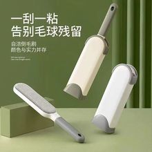 ����ճë�����҉mȥë�l���տs�ռ{�м��Ì���ë�l�o�ˢȥëˢ��