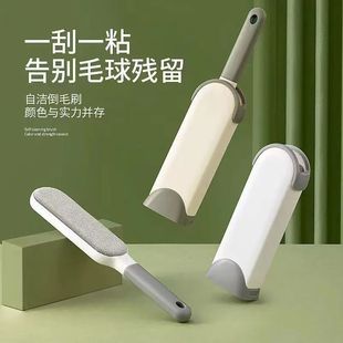 ����ճë�����҉mȥë�l���տs�ռ{�м��Ì���ë�l�o�ˢȥëˢ��