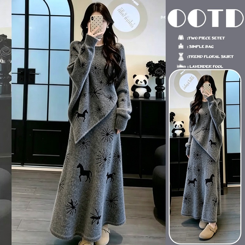 Maternity wear 2026 winter collection: casual and relaxed style, irregular jacquard soft sweater and skirt two-piece set for women, cotton