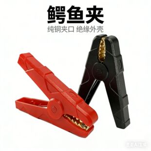 ����500A��܇���ӊA����܇���������Դ��𾀊A����܇�ƿ�B�Ӿ�