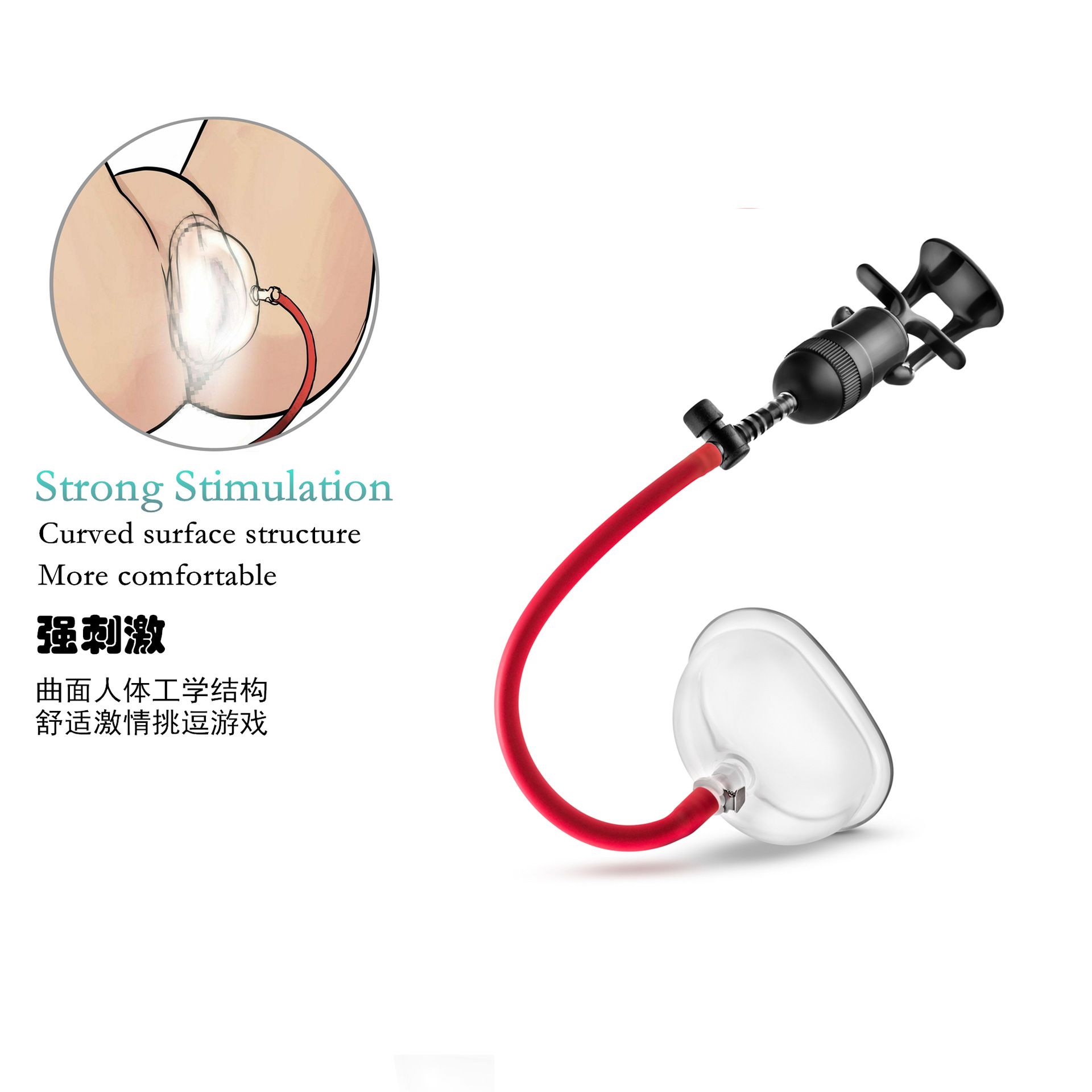 红色口爱口交吸阴枪 (2).jpg