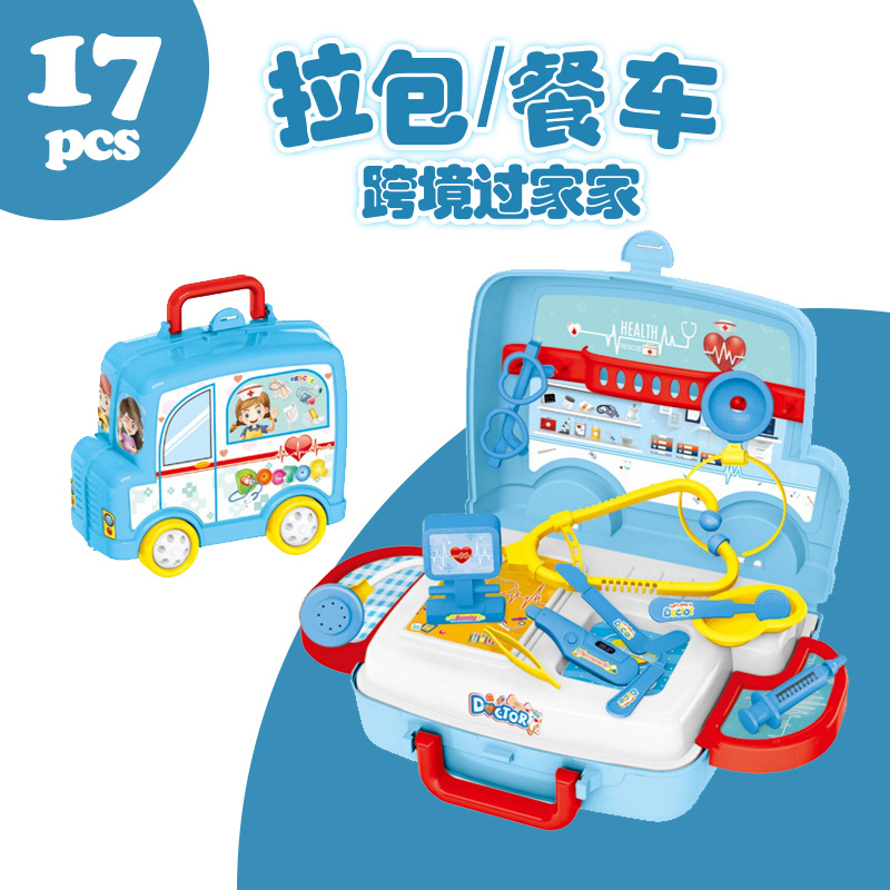 Tire de la bolsa de comedor coche juguete transfronterizo juego casa utensilios de cocina postre carrito de compras Caja de Herramientas niña niños herramientas médicas traje