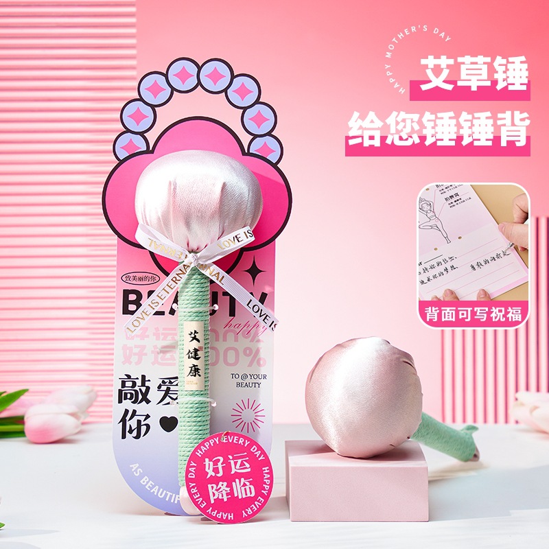 Salud de 18 martillo 2025, nuevo regalo de Navidad para los ancianos, regalos prácticos, beneficios del personal, regalos de mano de alta calidad