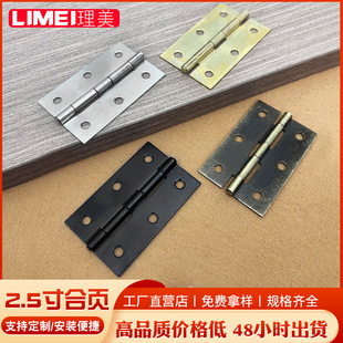 2.5���p���������ͺ�� ���׷����� �������T�����q�����b�