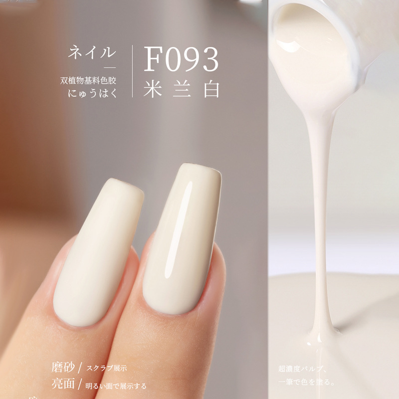 F093