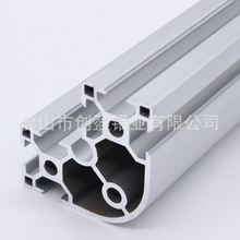 ŷ��6060��ҵ���Ͳ�6630Բ��ֱ��L�����ͲĶ���ģ�߿�����ɫ����