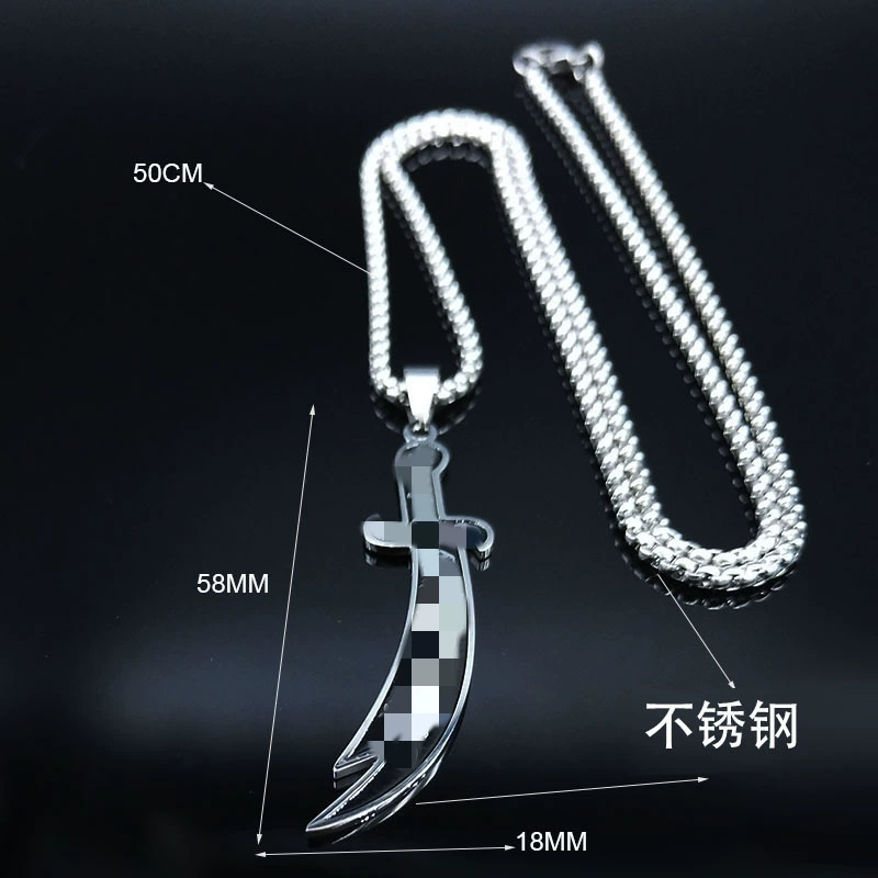 (Граница торговли), ретро меч из нержавеющей стали, ожерелье, Aliexpress