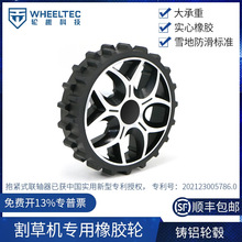 ��ݙC�������z݆����X����Խ������С܇݆����݆̥�o��܇AGV