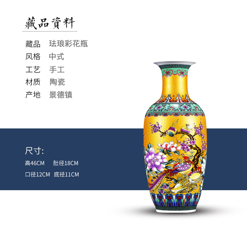 베이스가없는 황금 모란 왁스 조롱박 병