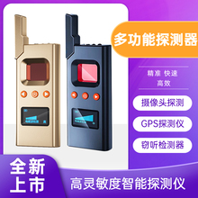 gps̽�y�x�Ƶ�z���^��̖̽�y�����O�ط��` ��λ����z�y�x����