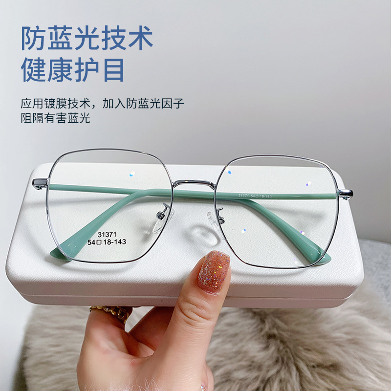 Brown net red anti-blue light glasses female plain face small can be equipped with myopia with a degree of large frame eye protection eye frame