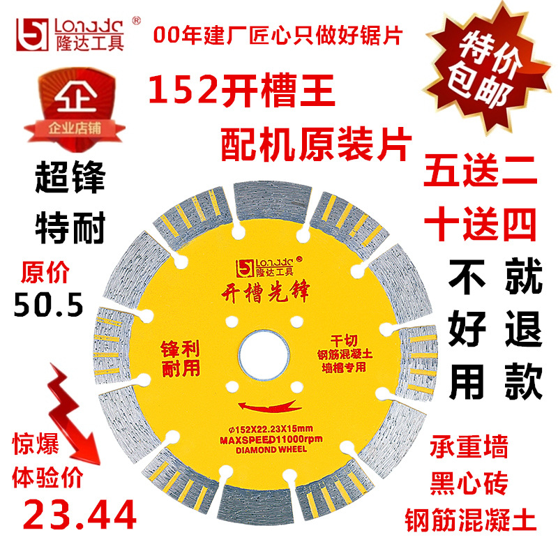 152 슬롯 개척자 산업 등급 그물 적색 폭발 6 1 10 3