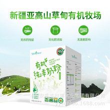 �½����ز�ľ���л�ȫ֬�����̷�3������600g����װ