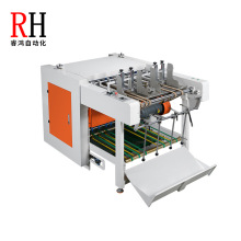 ����1200�Ԅӿ����_�ۙC�Ұ弈�o�m���ۙC�YƷ���b���z����ϙC