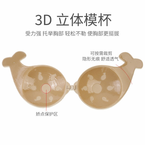 European and American leopard print dolphin breast patch anti-sagging front buckle push-up breast patch breathable silicone invisible lifting breast patch traceless