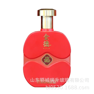 加厚 500ml 玻璃空瓶 批发 烤花喷涂 白酒瓶 一斤装 红金瓶身